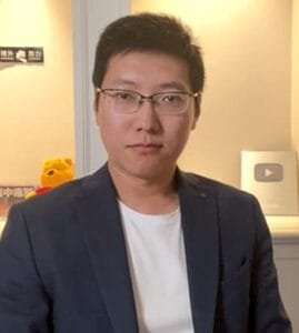 Terence Shen