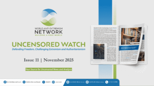 Uncensored Watch | November 2025