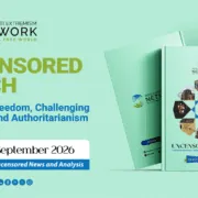 Freedom Under Pressure: Rights & Dissent | September 2026